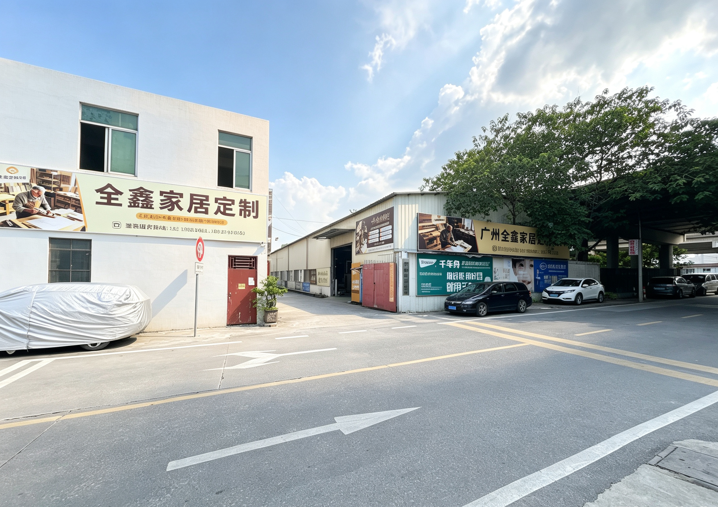 广州衣柜定制